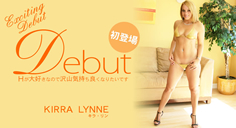 Debut Hが大好きなので沢山気持ち良くなりたいです Kirra Lynne～キラ リンの画像