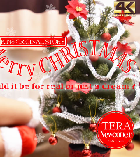 Could it be for real or just a dream? Merry Christmas Vol2 Tera / Tera Link