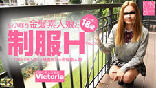 SNSΤäɹζȱǿ̼ H ϥợ18 VOL1 Victoria ӥȥꥢ 8
