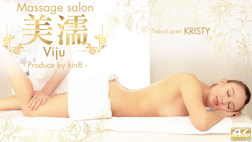 Massage salon Viju / Kristy