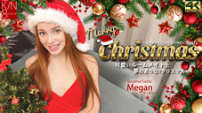 Merry Christmas İ롼ᥤȤ̴Τ褦ʡꥹޥ Vol2 Megan ޡ 8